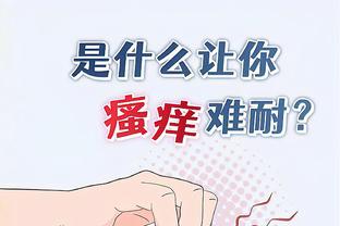 雷竞技raybet官网app截图1